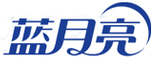 藍(lán)月亮