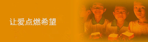 社會(huì)理念(圖1)
